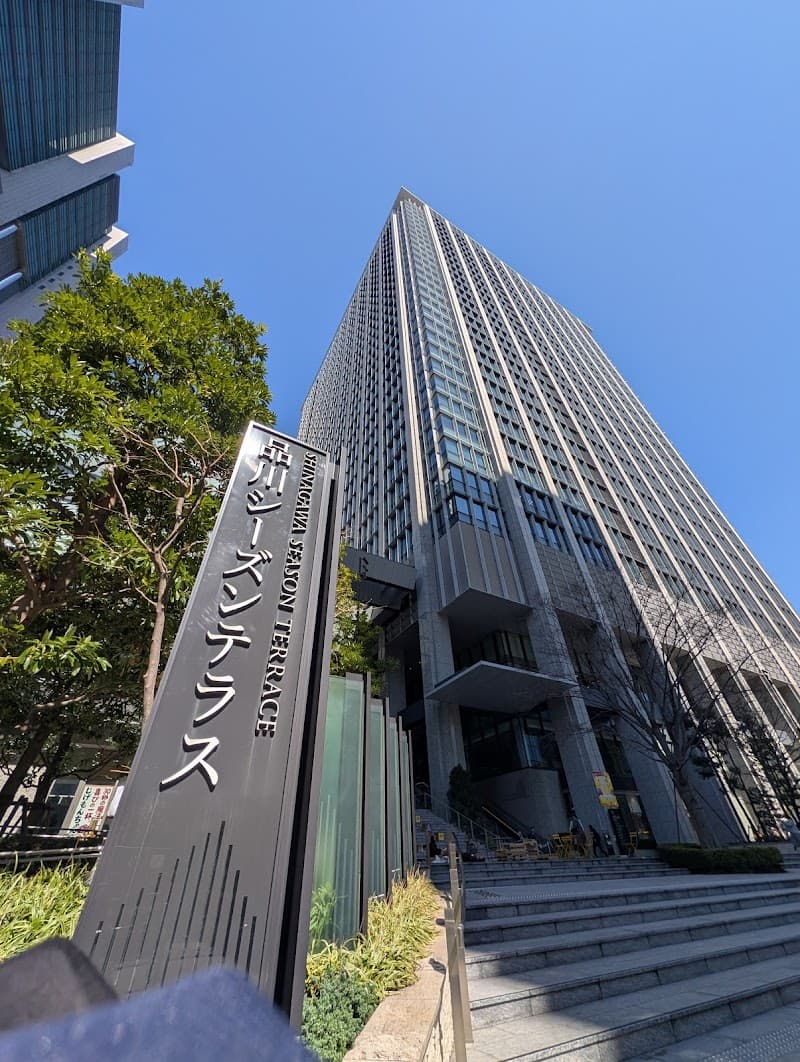 Refuresu Shinagawa Ward photo