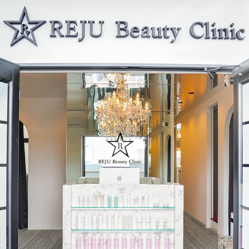 Reisu Clinic Tsukuba Tsukuba City photo