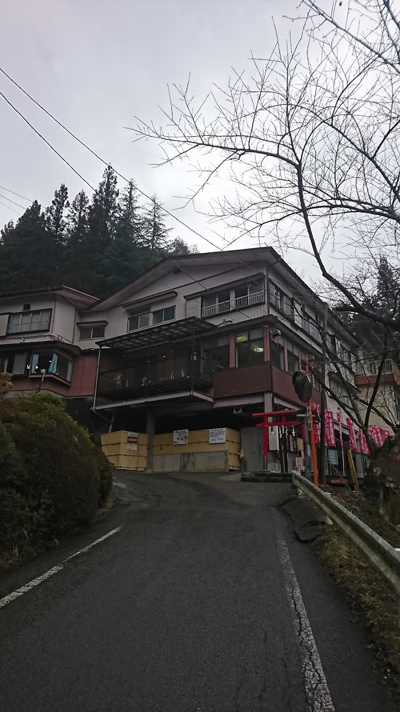 Reisui Ryokan Fudoyu Fujiyoshida City photo