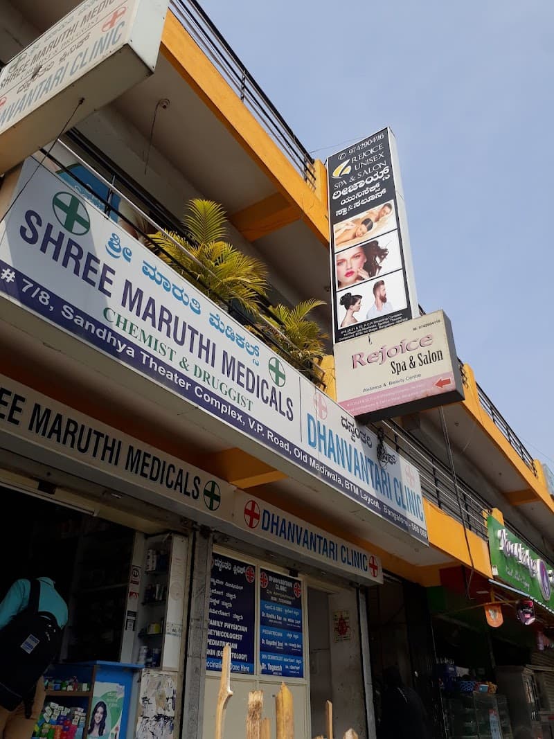 Rejoice Spa and Salon Bangalore photo