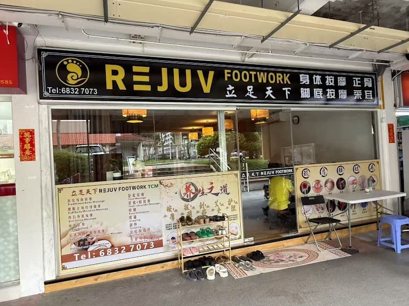 Rejuv Footwork (Ang Mo Kio) Singapore photo