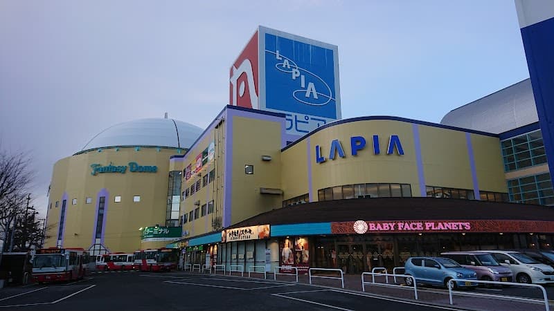 Relax Hachinohe Rapia Hachinohe City photo