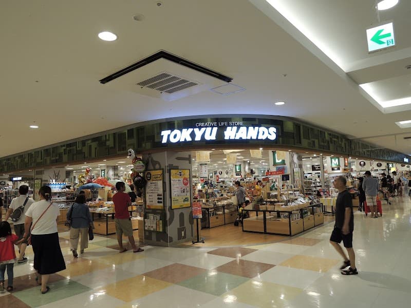 Relax Kuwana Store Kuwana City photo