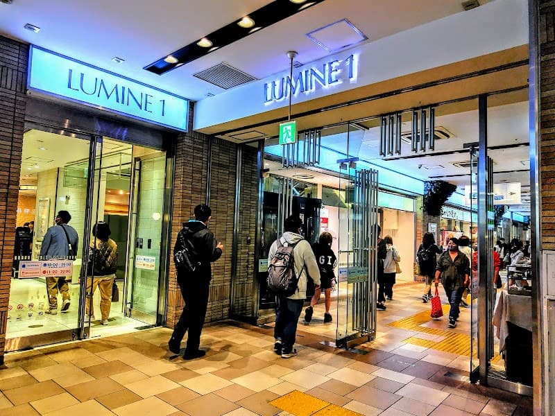 Relax Lumine Omiya Store Suginami City photo
