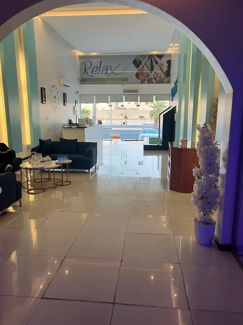 Relax Massage and Moroccan Bath Al Ahsa photo