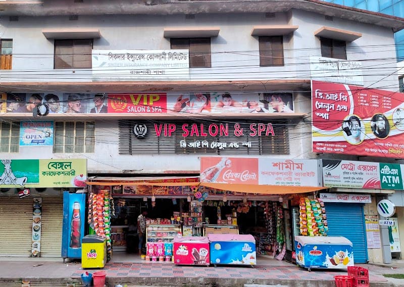 Relax Spa and Barber Shop Rajshahi photo