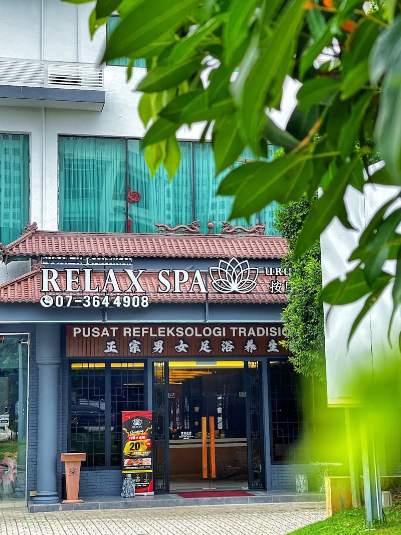 RELAX SPA - Austin Tebrau photo