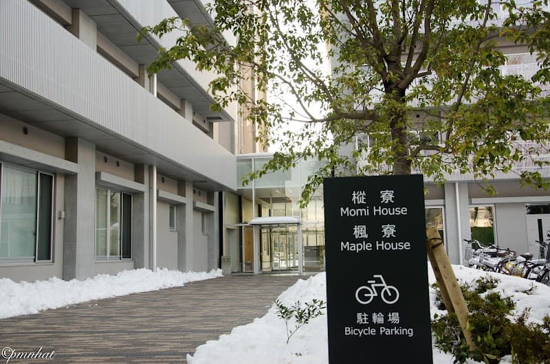 Relaxation Rakuraku Momi House Ota Ward photo