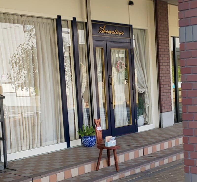 Relaxation Room Feeriique Hirosaki City photo