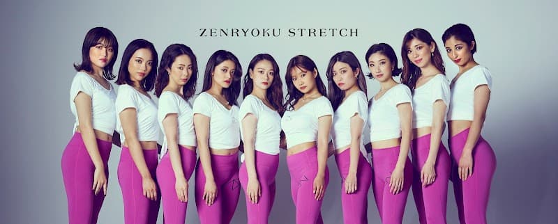 Relaxation Room Palma Akihabara Store Chiyoda City photo