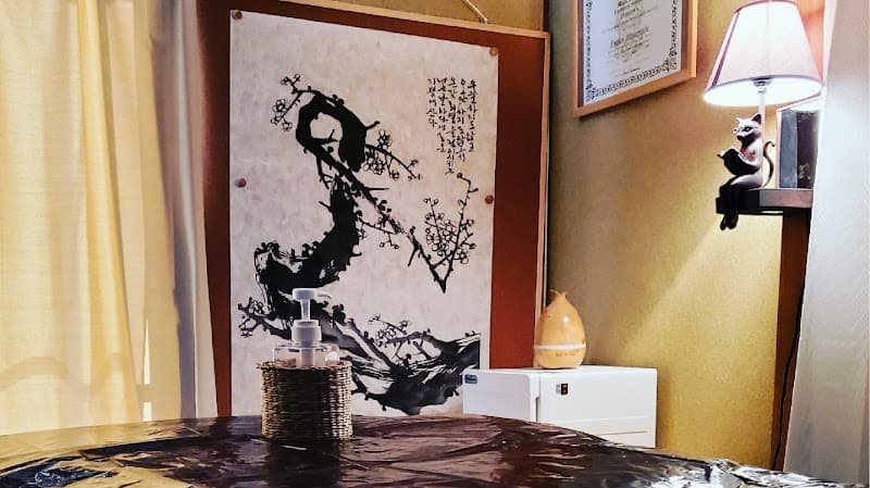 Relaxation Salon Irionora Minamata City photo