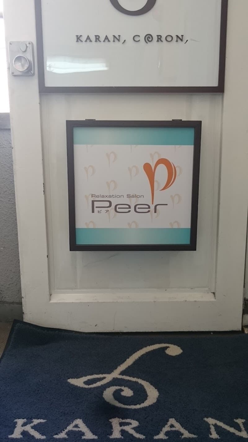 Relaxation Salon Peer Sendai Aoba Ward photo