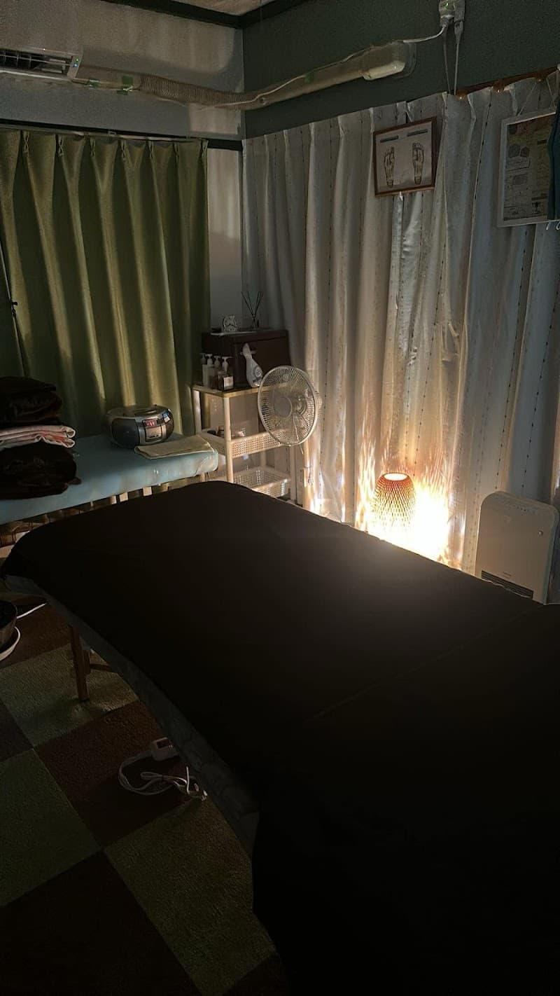 Relaxation Salon Sen Megumi no Yu Store Kakamigahara City photo