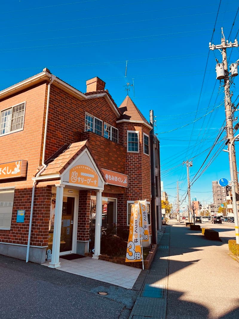 Relaxation Salon ThreePiece Refresh Workshop ThreePiece Kanazawa City photo