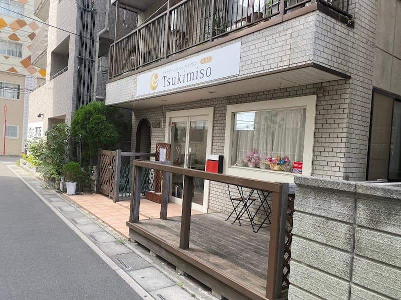 Relaxation Salon Tsukimisou Saitama City Omiya Ward photo
