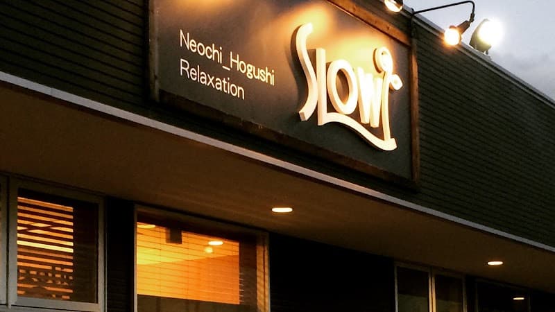 Relaxation Slow @ Megumino Ishinomaki City photo