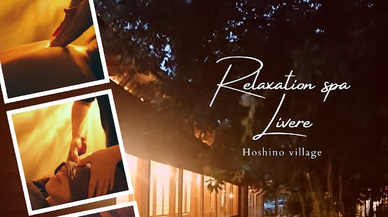 Relaxation spa Livere Yame City photo