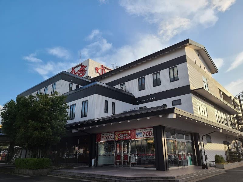 Relaxation Space Kaitai Shinsho ~Yukemuri Onsen Yūyū Store~ Fukui City photo