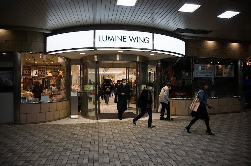 RelaXE Ofuna Lumine Wing Store Kamakura City photo