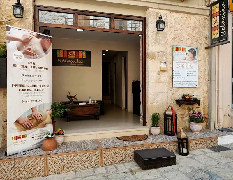 Relaxika Massage and Spa Geropotamos photo