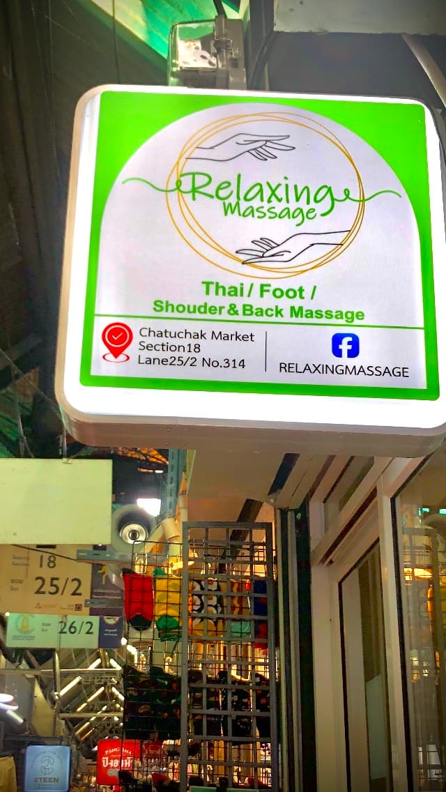 Relaxing Massage Fu Fa Chai Chaiyaphum photo