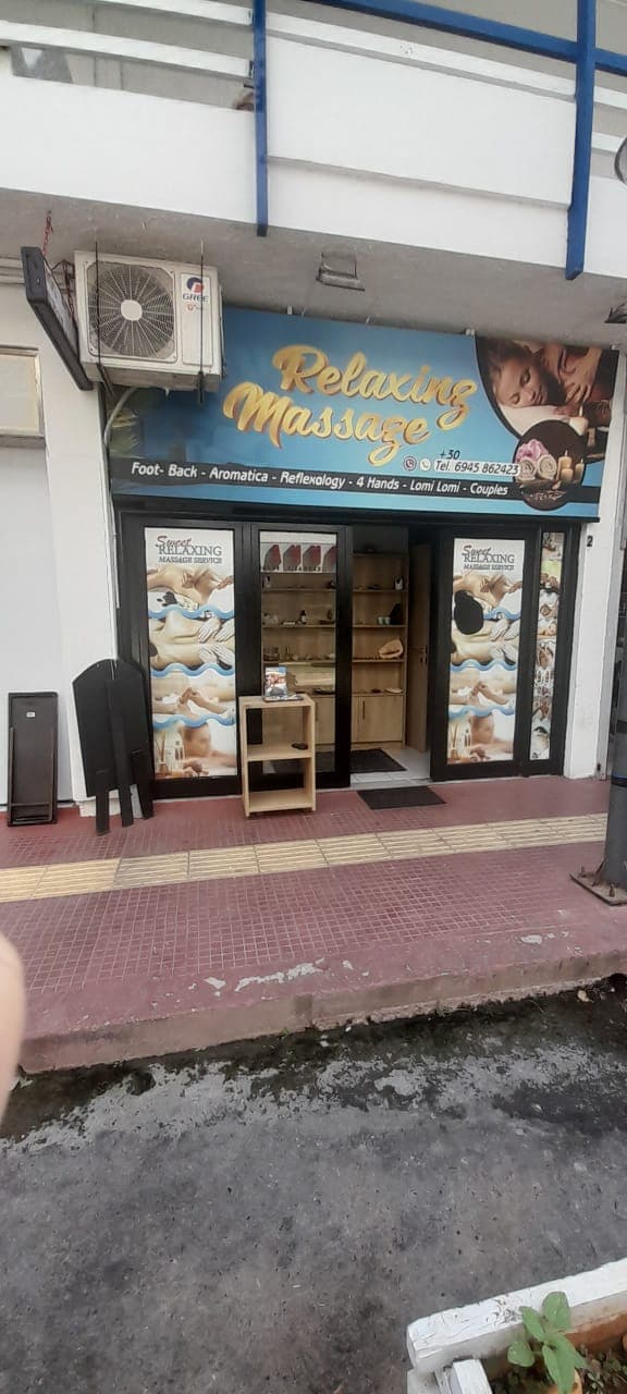 Relaxing massage Hersonissos photo
