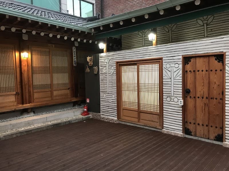 Relaxion Foot Reflexology Batu Berendam photo