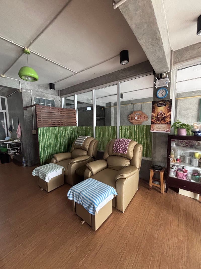 Relex Spa Beauty & Massage Sing Buri photo