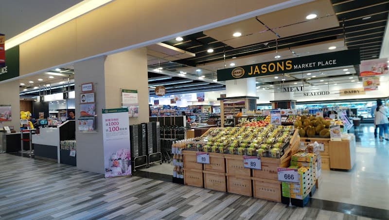 Relocated Mengzhen Fashion Concept Center Tainan City photo