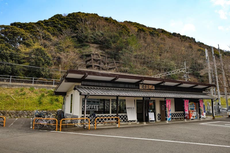 Rendaiji Sen'ninburo Shimoda City photo