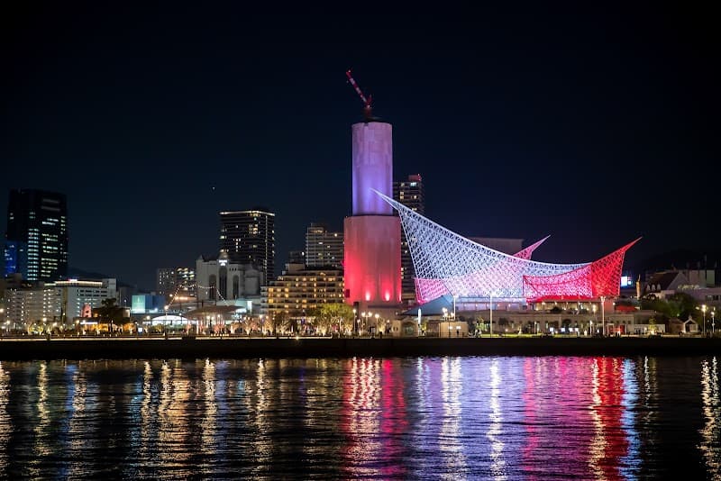 RENEST Kobe photo