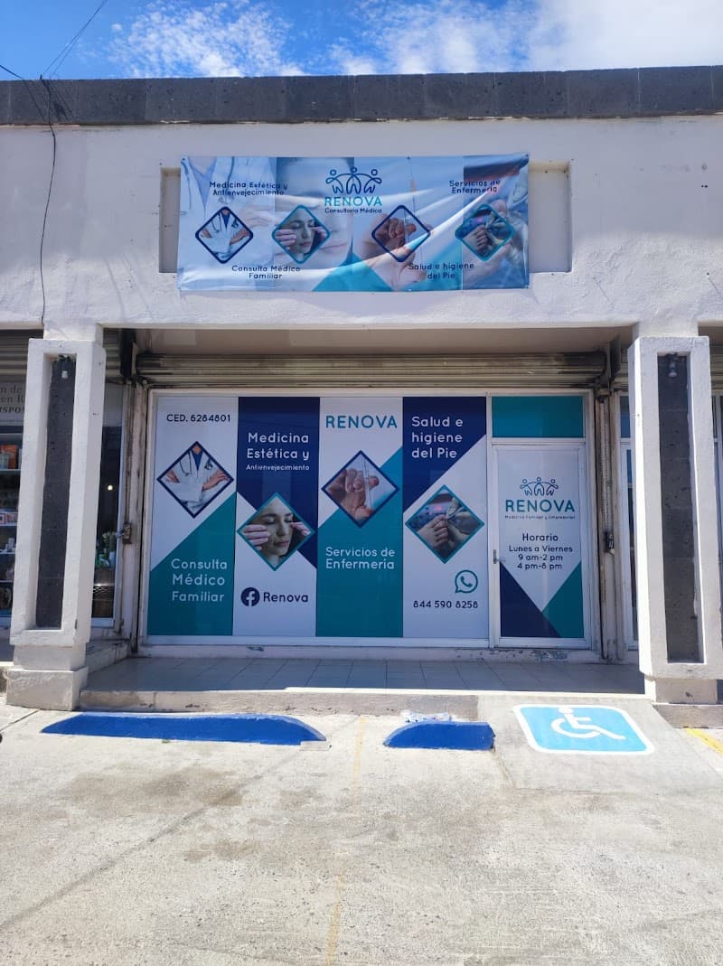 RenoDerm Spa Ramos Arizpe photo