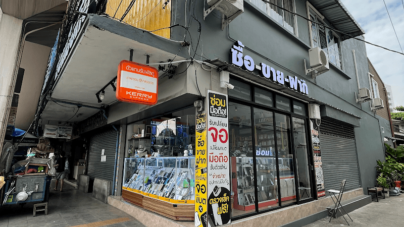 Repair Buy Sell Pawn Exchange Mobile Unlock by A. Aunphone Sam Phraya, Cha-am District Huyện Quế Võ photo