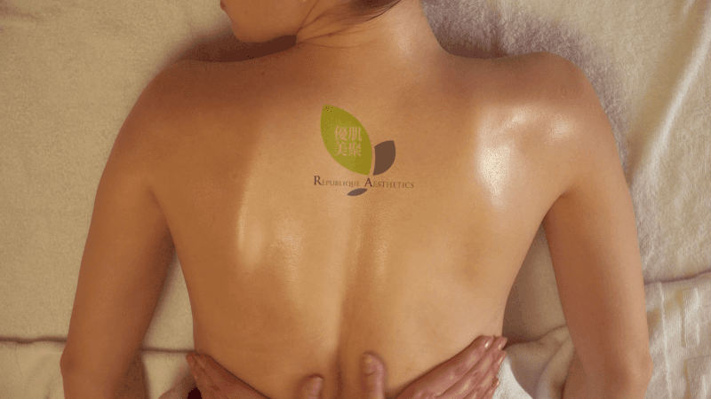 Republique Aesthetics Richmond Hill photo