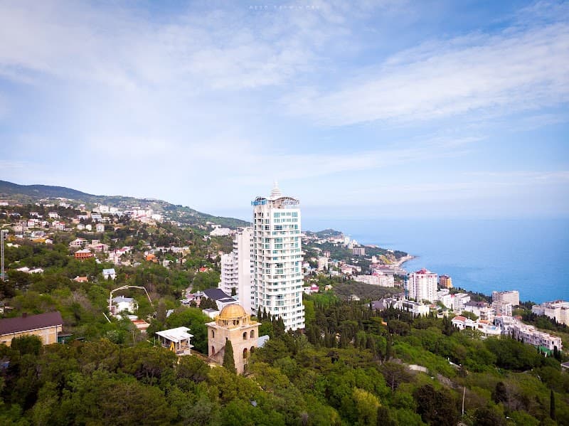 Respect Hall Yalta photo