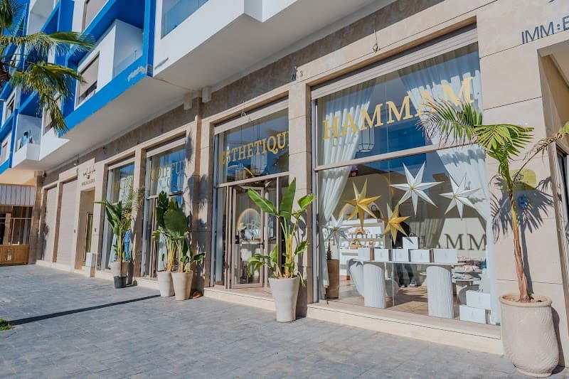 Ressource spa Essaouira photo