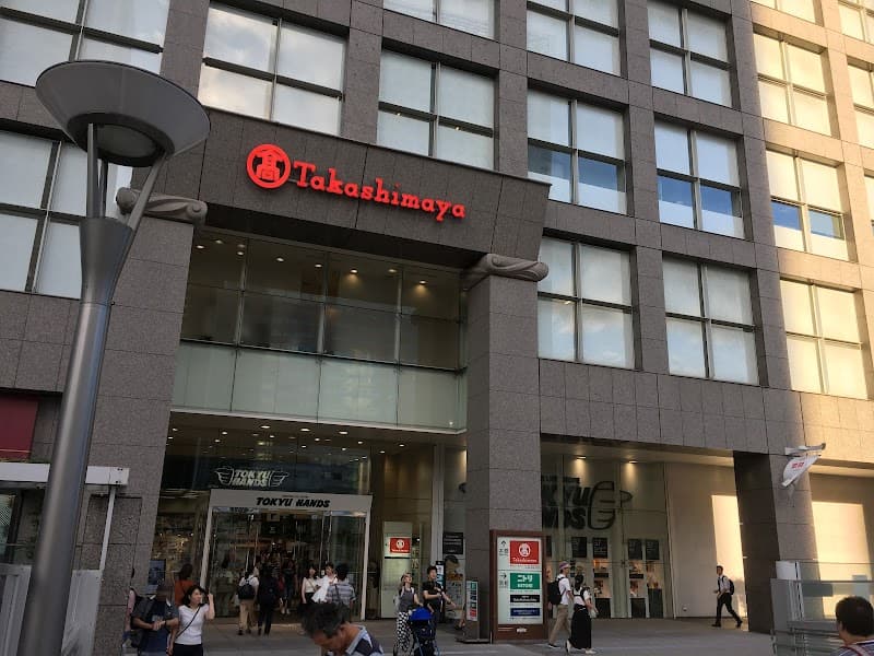 Rest-Time Shinjuku Store Tokyo photo