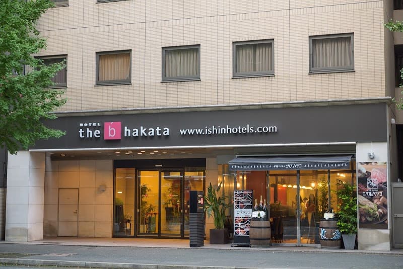 Fukuoka City Hakata Ward retreat Hakata Exit Branch photo