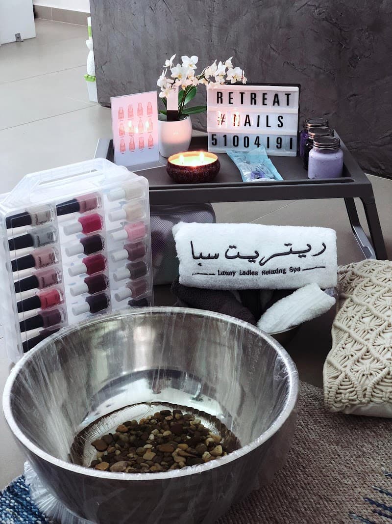 Retreat luxuary ladies spa (Relaxing Resort) Kuwait City photo