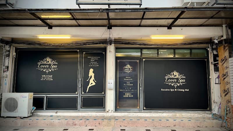 Reunrom Spa at Glur Chiangmai Chiang Mai photo