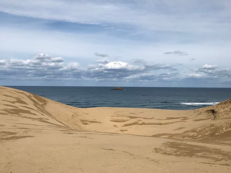 Review Tottori Tottori City photo