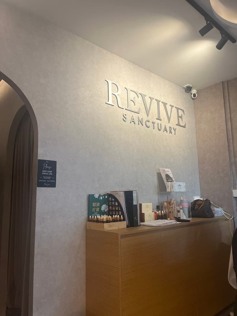 Revive Sanctuary Singapore photo