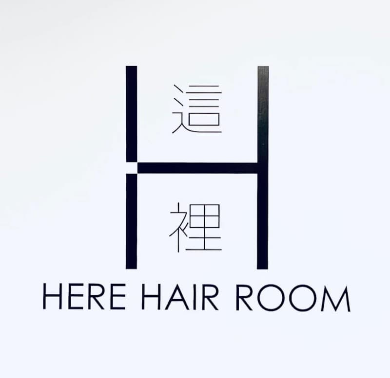 Ri He Salon Dongshan Township photo