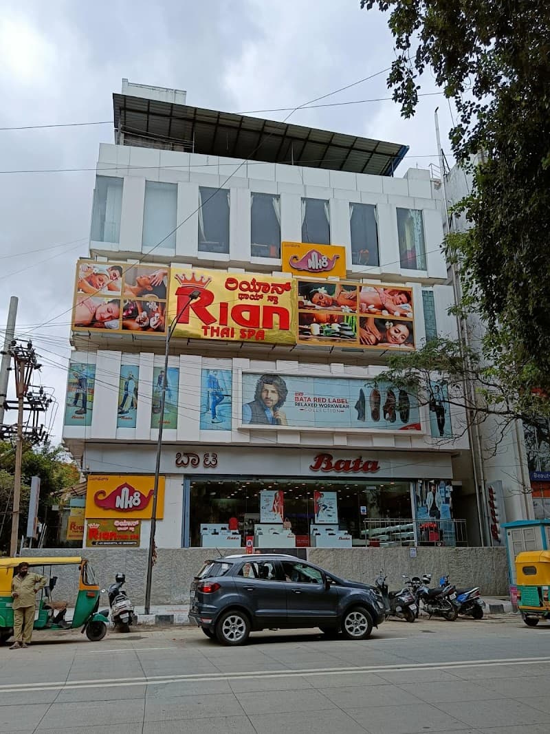 Rian Thai Spa Bangalore photo