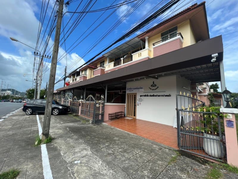 Ricd Traditional Thai Medical Clinic Bangkok photo