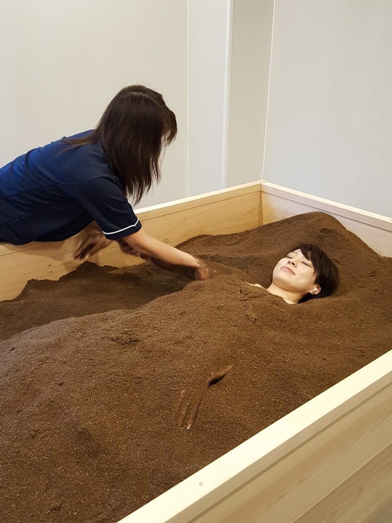 Rice Bran Koso Bath Cinderella Kawaguchi City photo