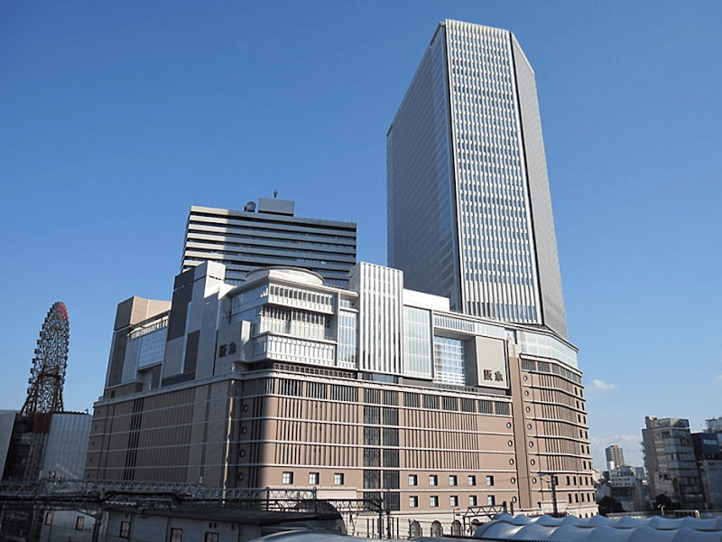 Riena Umeda Store Kita Ward, Osaka photo
