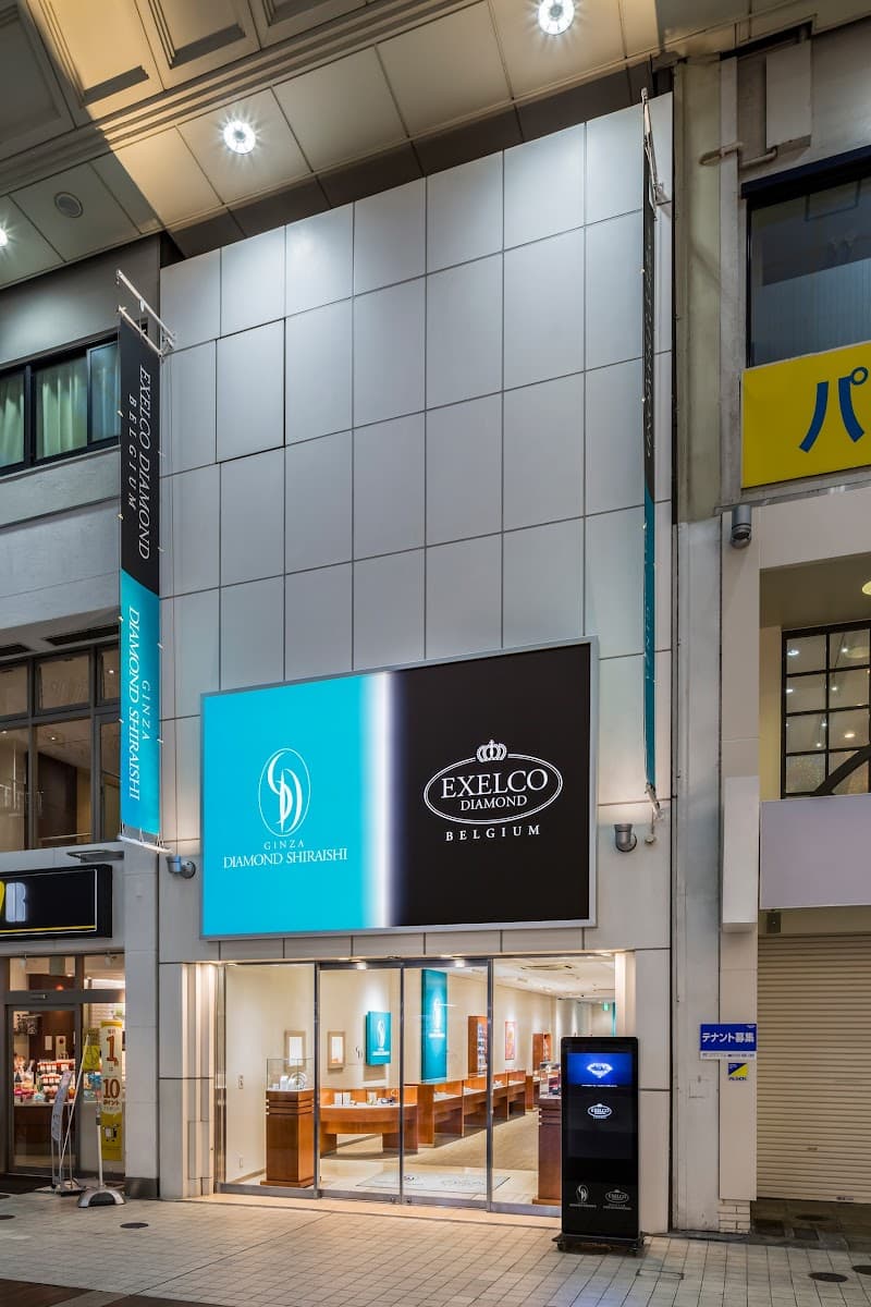 Ring Ring Kumamoto City Nishi Ward photo