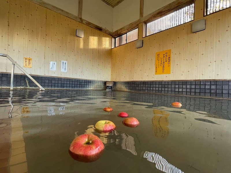 Ringo Hot Spring Asahi Town, Nishimurayama District photo