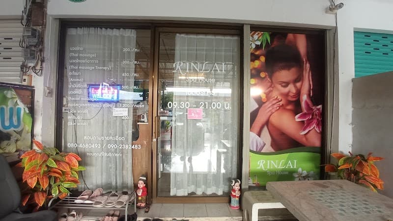 Rinlai Spa House, Soi Mittraphap 24, Mittraphap Road Nakhon Ratchasima photo